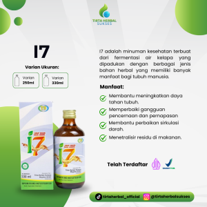 I7 330ml